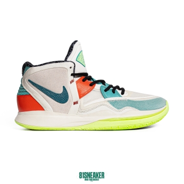 Nike Kyrie Infinity CNY Chinese New Year EP White Green DH5384-001