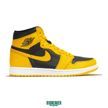 Nike Air Jordan 1 High Pollen - DQ0660-700