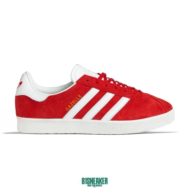 Adidas Gazelle Scarlet S76228