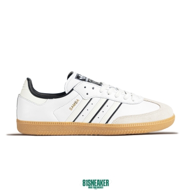 Adidas Samba OG Double White Black Gum IH5585