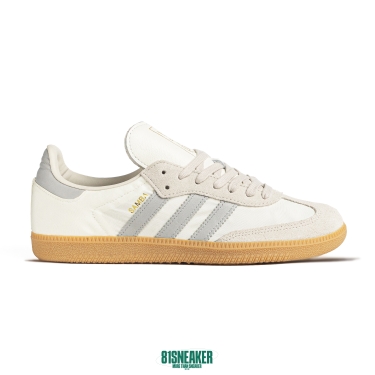 Adidas Samba OG Grey Brown ID1448