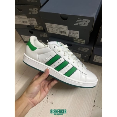 cs2170 - ADD CAMPUS 00 GREEN WHITE DS FB - 44.5