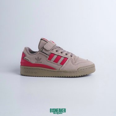 cs3303 - ADD Forum Low Brown Red - 40.5