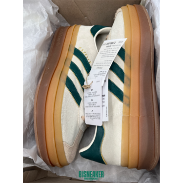 GAZELLE COLLEGIATE GREEN BEIGE DS FB