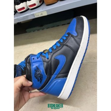 Jd1951 - 1s High Royal Blue 2017 - 42.5