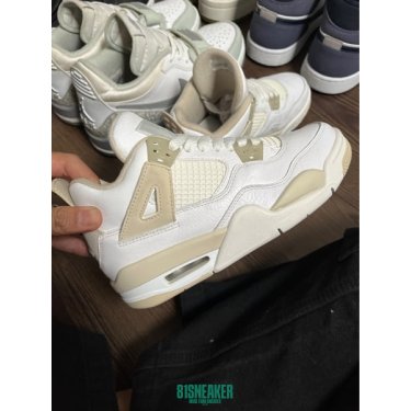 jd2758 - Jordan 4 Retro Sand - 35.5