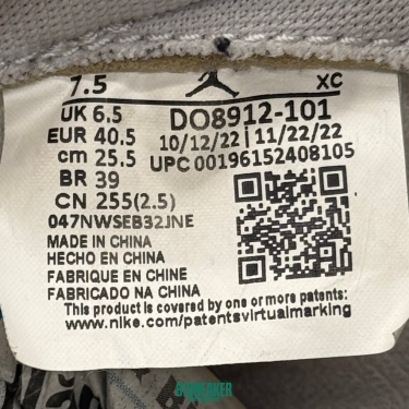 JD3156 - JORDAN 1 KO X Union - 40,5