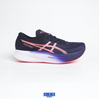 CS5027 - ASICS MAGIC SPEED 2 INDIGO DS FB - 40.5