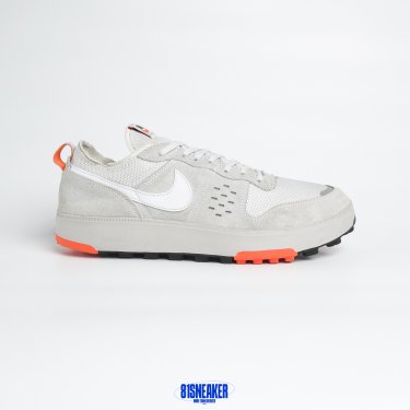 T526CS45 - NIKE C1TY SAFETY CONE - 45
