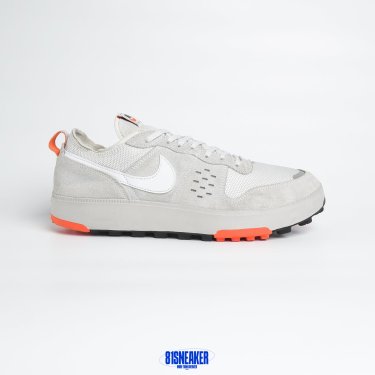 T526CS45 - NIKE C1TY SAFETY CONE - 45