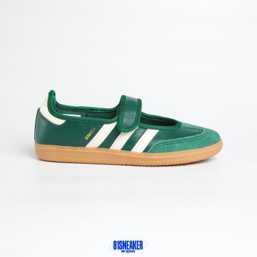 T826CS67 - ADIDAS SAMBA JANE GREEN DS FB - 36,5
