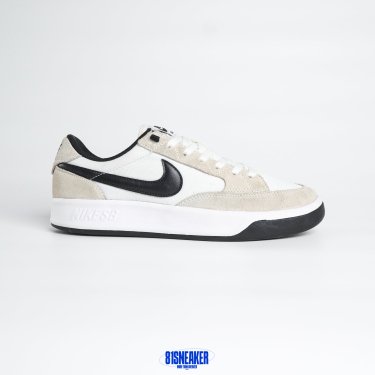 T926CS59 - NIKE SB ADVERSARY GREY WHITE - 42