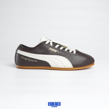 1026CS171 - PUMA TACKLE MSC BROWN DS FB - 42.5