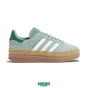 Adidas Gazelle Bold Silver Green - ID6998