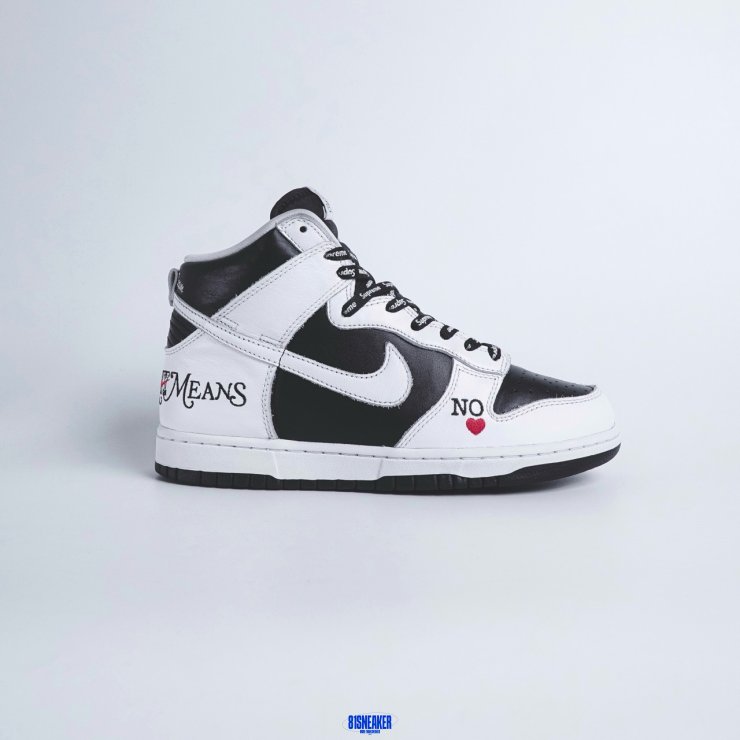 du394 - Dunk High Supreme By Any Means - 40