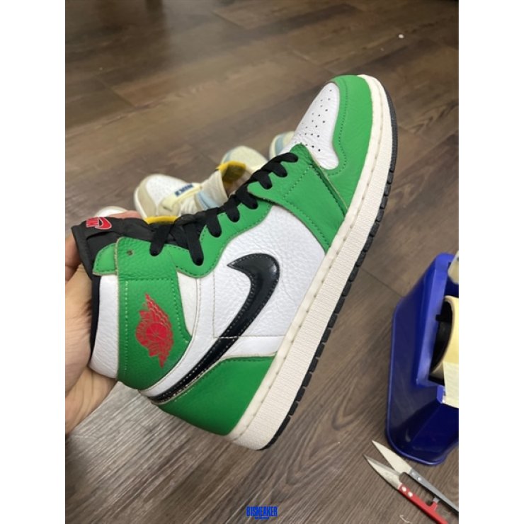 jd2991 - 1S High Lucky Green - 42.5