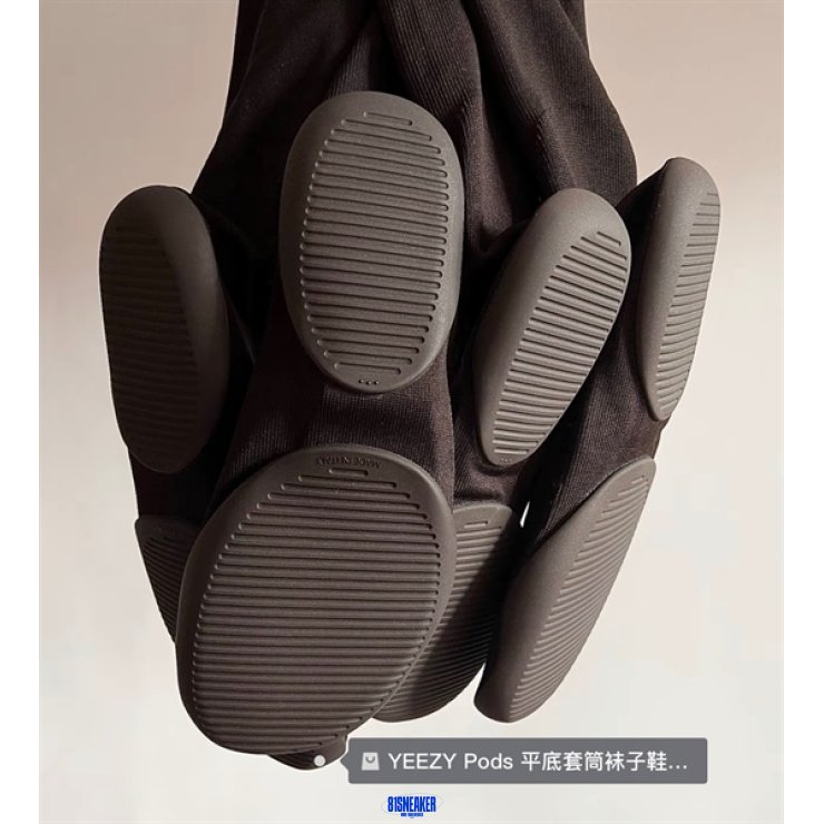YEZZY PODS DS
